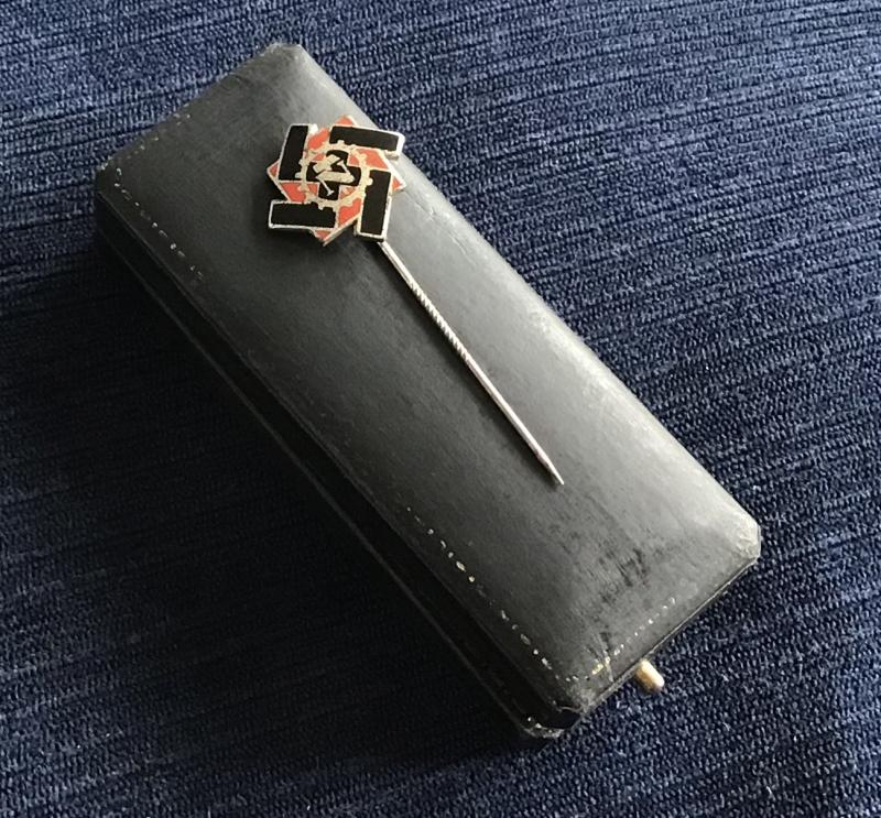 Third Reich TENO Members lapel pin-Boxed