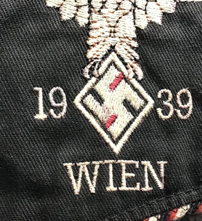 Third Reich Students Pennant